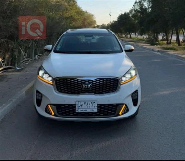 Kia for sale in Iraq